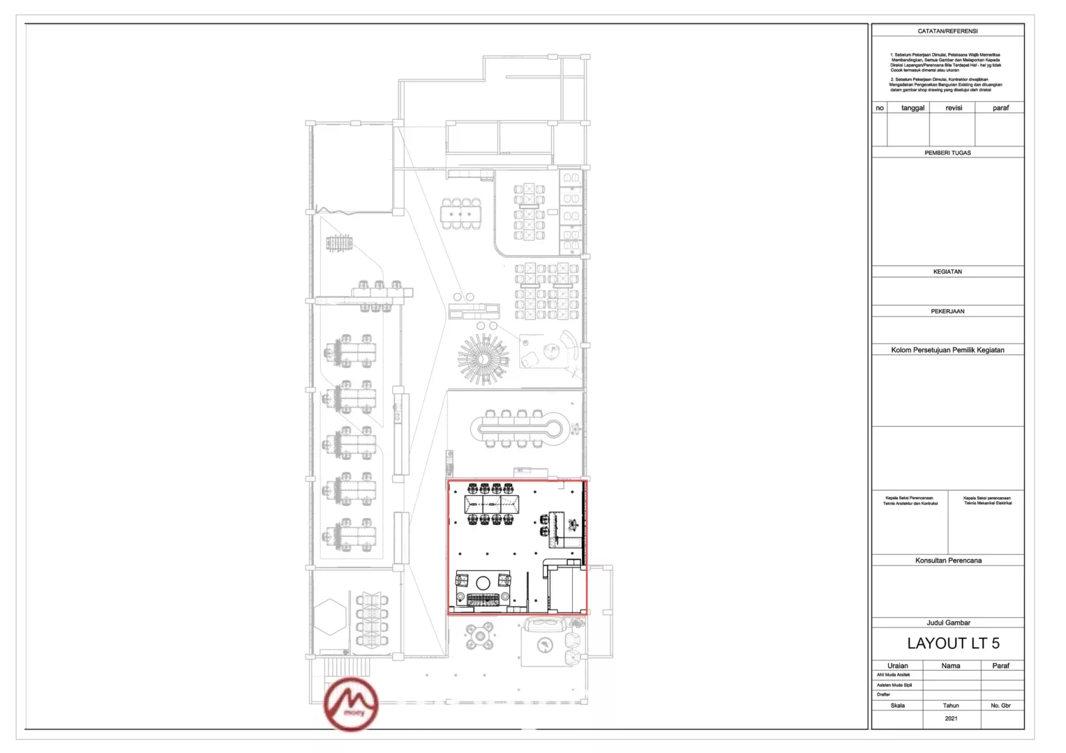 Ruang Kepala Inspektorat – Executive suite dengan panel kayu premium